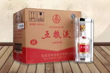 崇州五粮液回收